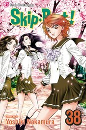 SKIP BEAT GN VOL 38