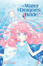 WATER DRAGON BRIDE GN VOL 01