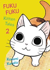 FUKUFUKU KITTEN TALES GN VOL 02