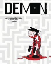 JASON SHIGA DEMON SC GN VOL 02