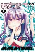 MAGATSUKI GN VOL 07 (RES) (MR)