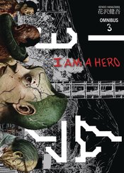 (USE JAN228331) I AM A HERO OMNIBUS TP VOL 03