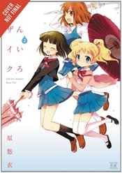 KINIRO MOSAIC GN VOL 02