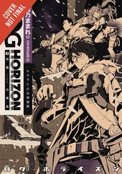 LOG HORIZON LIGHT NOVEL SC VOL 07 LOST CHILD OF THE DAWN