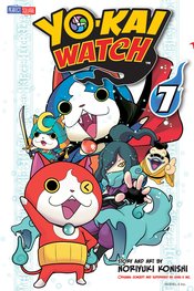 YO-KAI WATCH GN VOL 07