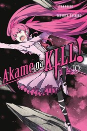 AKAME GA KILL GN VOL 10