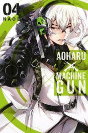 AOHARU X MACHINEGUN GN VOL 04