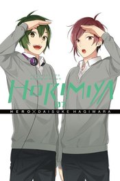 HORIMIYA GN VOL 07