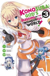 KONOSUBA GOD BLESSING WONDERFUL WORLD GN VOL 03