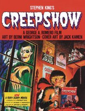 (USE APR247322) CREEPSHOW GN