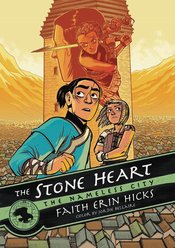 (USE JUL228668) NAMELESS CITY GN VOL 02 (OF 3) STONE HEART (