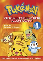 POKEMON COMPLETE POCKET GUIDE SC VOL 01 2ND ED