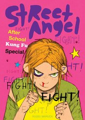 STREET ANGEL AFTER SCHOOL KUNG FU SPEC HC