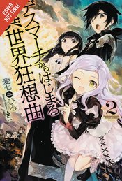 DEATH MARCH PARALLEL WORLD RHAPSODY NOVEL SC VOL 02