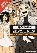 LOG HORIZON WEST WIND BRIGADE GN VOL 05