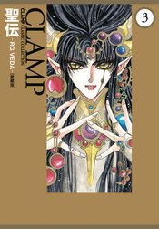 RG VEDA OMNIBUS TP VOL 03