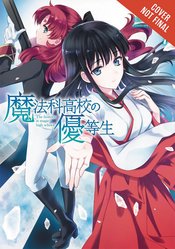 HONOR STUDENT AT MAGIC HIGH SCHOOL GN VOL 07