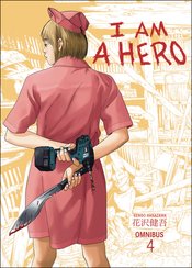 I AM A HERO OMNIBUS TP VOL 04