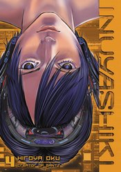 INUYASHIKI GN VOL 07 (MR)