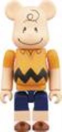 PEANUTS CHARLIE BROWN 100% BEA