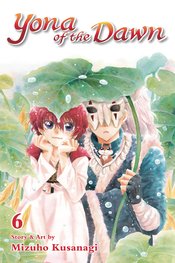 (USE JUL239375) YONA OF THE DAWN GN VOL 06