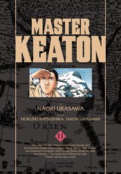 MASTER KEATON GN VOL 11 URASAWA