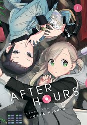 AFTER HOURS GN VOL 01 (APR172165)