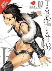 TABOO TATTOO GN VOL 07