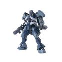 GUNDAM IBO ROUEI HG 1/144 MDL KIT