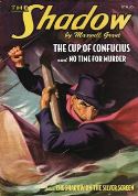 SHADOW DOUBLE NOVEL VOL 120 CUP OF CONFUCIUS & NO TIME FOR M