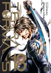 TERRA FORMARS GN VOL 18 (MR)
