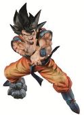 DBZ GOKU SUPER KAMEHAME-HA PREM COLOR FIG