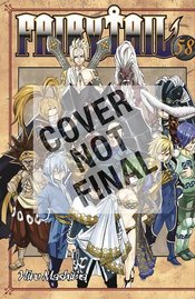 FAIRY TAIL GN VOL 61