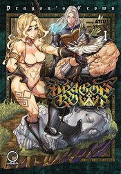 DRAGONS CROWN GN VOL 01 (AUG172102)