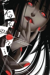 KAKEGURUI COMPULSIVE GAMBLER GN VOL 01 (MR)