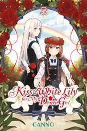 KISS & WHITE LILY FOR MY DEAREST GIRL GN VOL 03