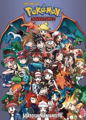 ART OF POKEMON ADVENTURES SC 20TH ANNIV ILLUS