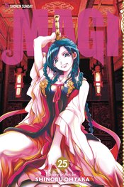 MAGI GN VOL 25