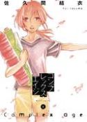 COMPLEX AGE GN VOL 06