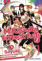 MIKAGURA SCHOOL SUITE GN VOL 01 MANGA (JUL172025)