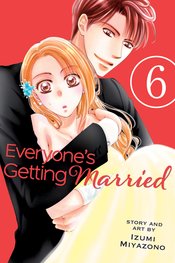 EVERYONES GETTING MARRIED GN VOL 06 (MR)