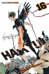 HAIKYU GN VOL 16