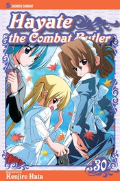 HAYATE COMBAT BUTLER GN VOL 30