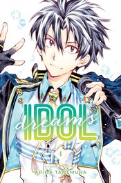 IDOL DREAMS GN VOL 04