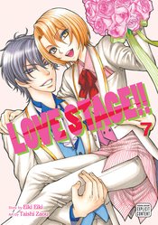 LOVE STAGE GN VOL 07 (MR)