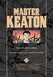 MASTER KEATON GN VOL 12 URASAWA