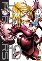 TERRA FORMARS GN VOL 19