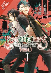 ROSE GUNS DAYS SEASON 3 GN VOL 01