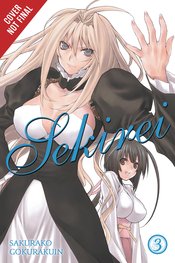 SEKIREI GN VOL 02 (MR)