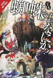 (USE APR248498) SO IM SPIDER SO WHAT LIGHT NOVEL SC VOL 01 (
